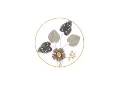 Seinadekoratsioon Rod 65.4 cm