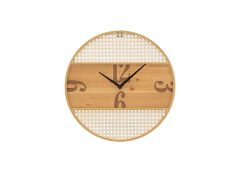 Seinakell Fuji 50 cm