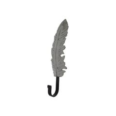 NAGI SULG 70611 23 CM HALL METALL X