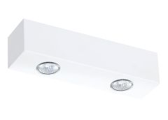 Seinalamp Brasco, valge